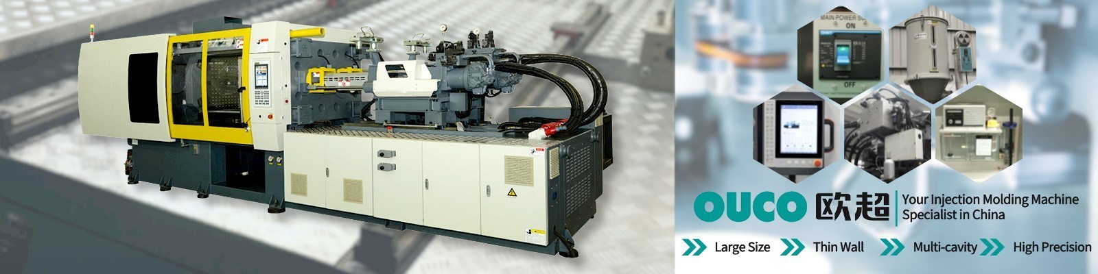 Machines en plastique de moulage par injection