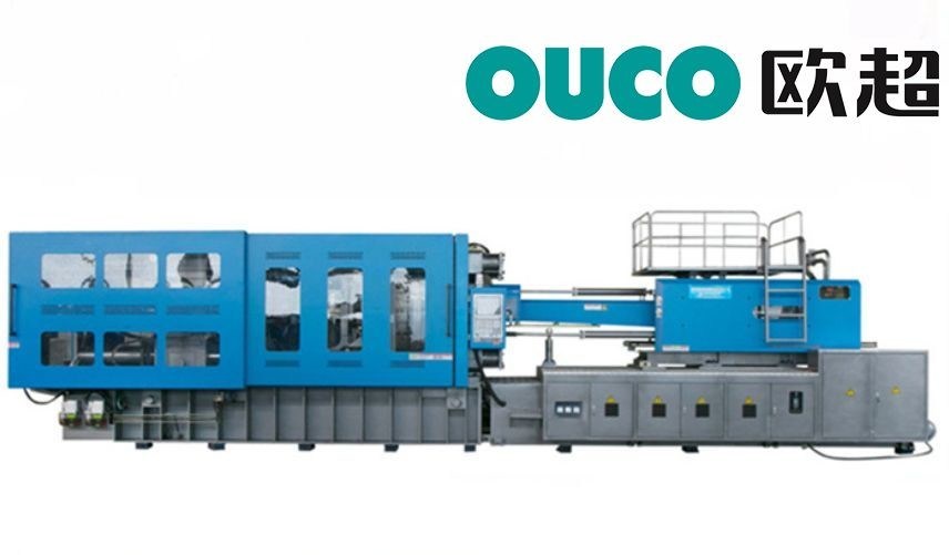 High Effective  1050T Bucket Injection Molding Machine Plastic Injection Machine